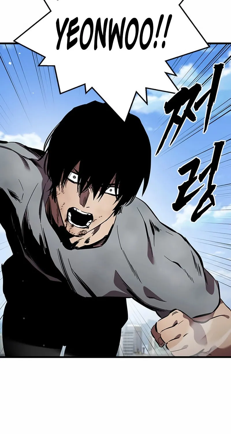 Read The Great War chapter 41 image 109 on Lezhin