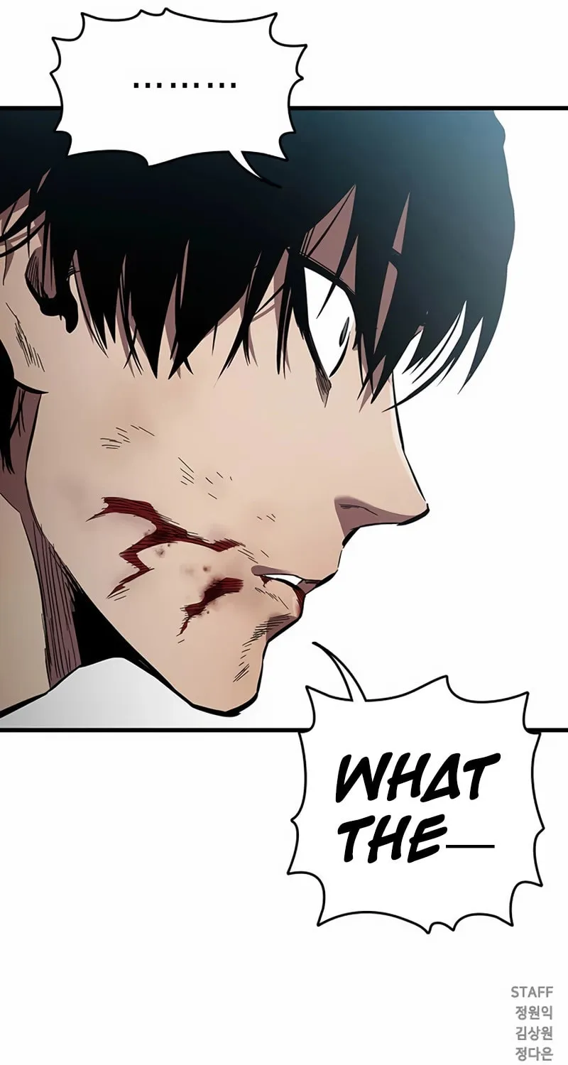 Read The Great War chapter 41 image 111 on Lezhin