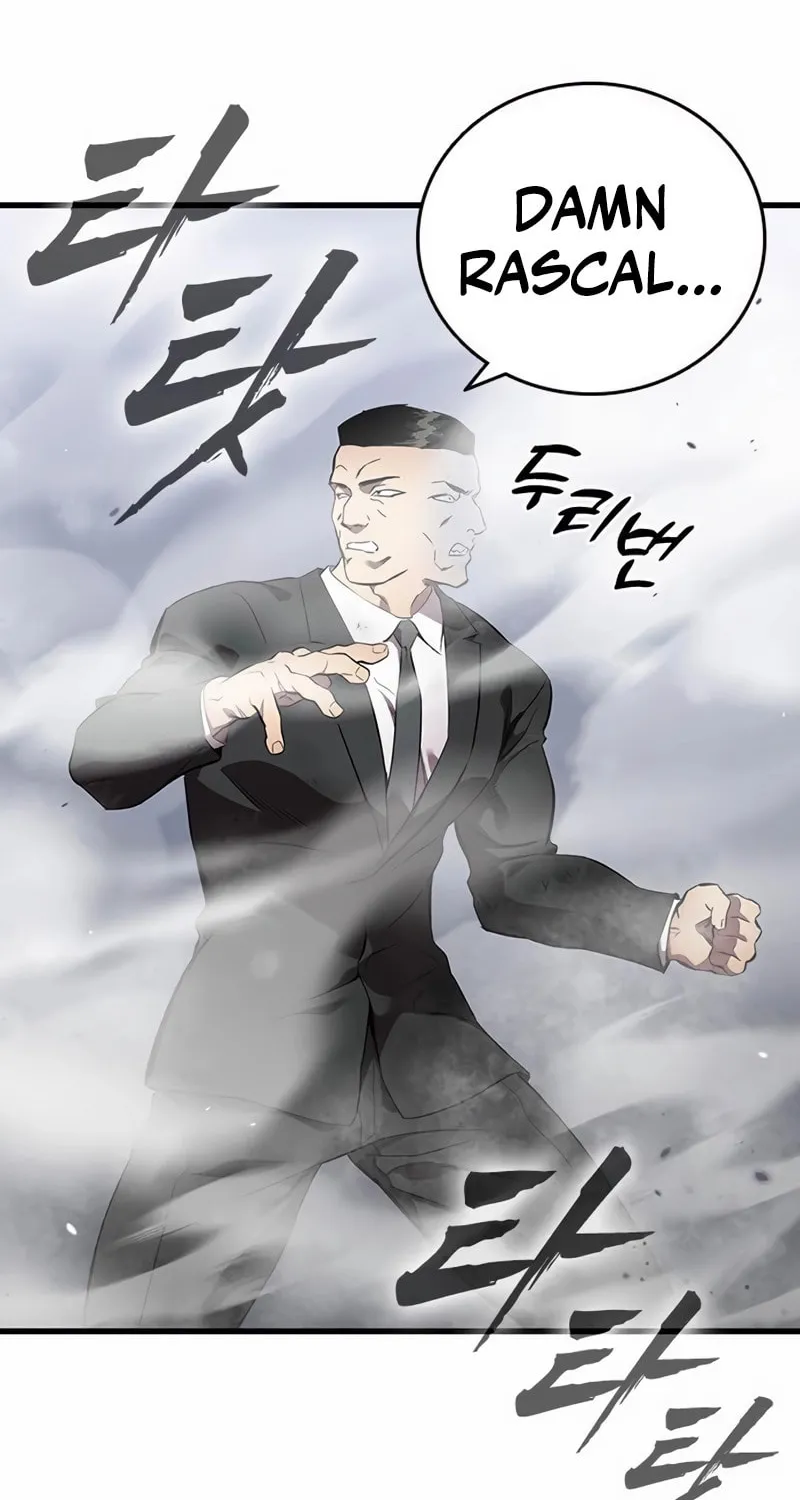 Read The Great War chapter 41 image 17 on Lezhin