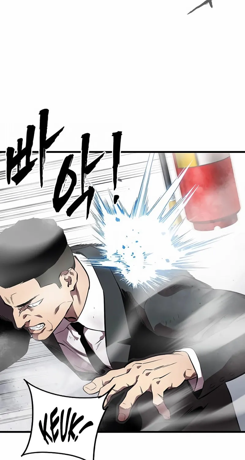 Read The Great War chapter 41 image 18 on Lezhin
