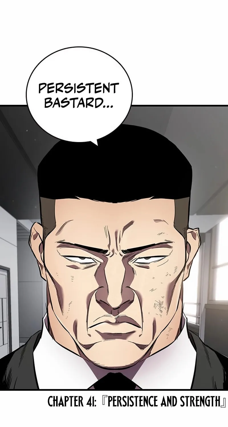 Read The Great War chapter 41 image 2 on Lezhin