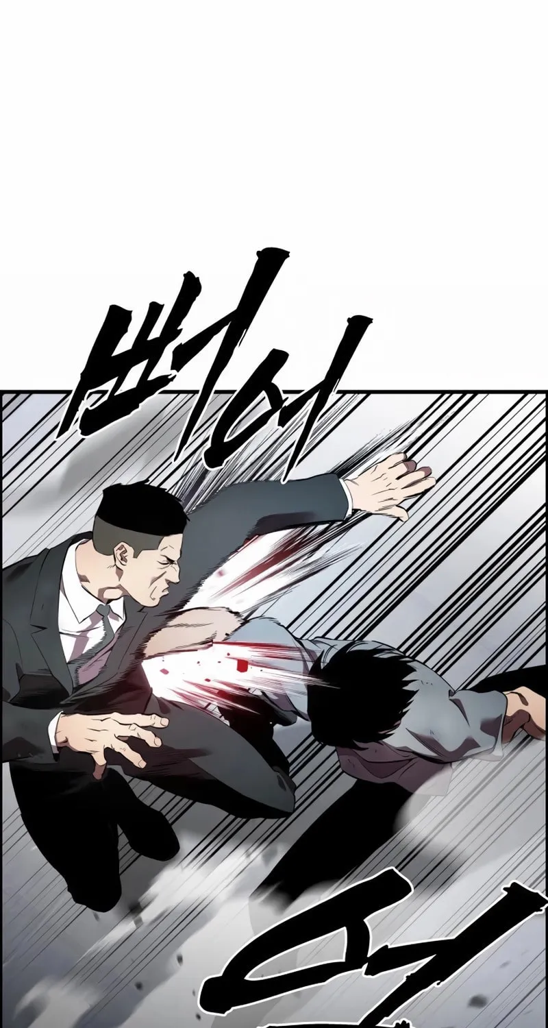 Read The Great War chapter 41 image 24 on Lezhin