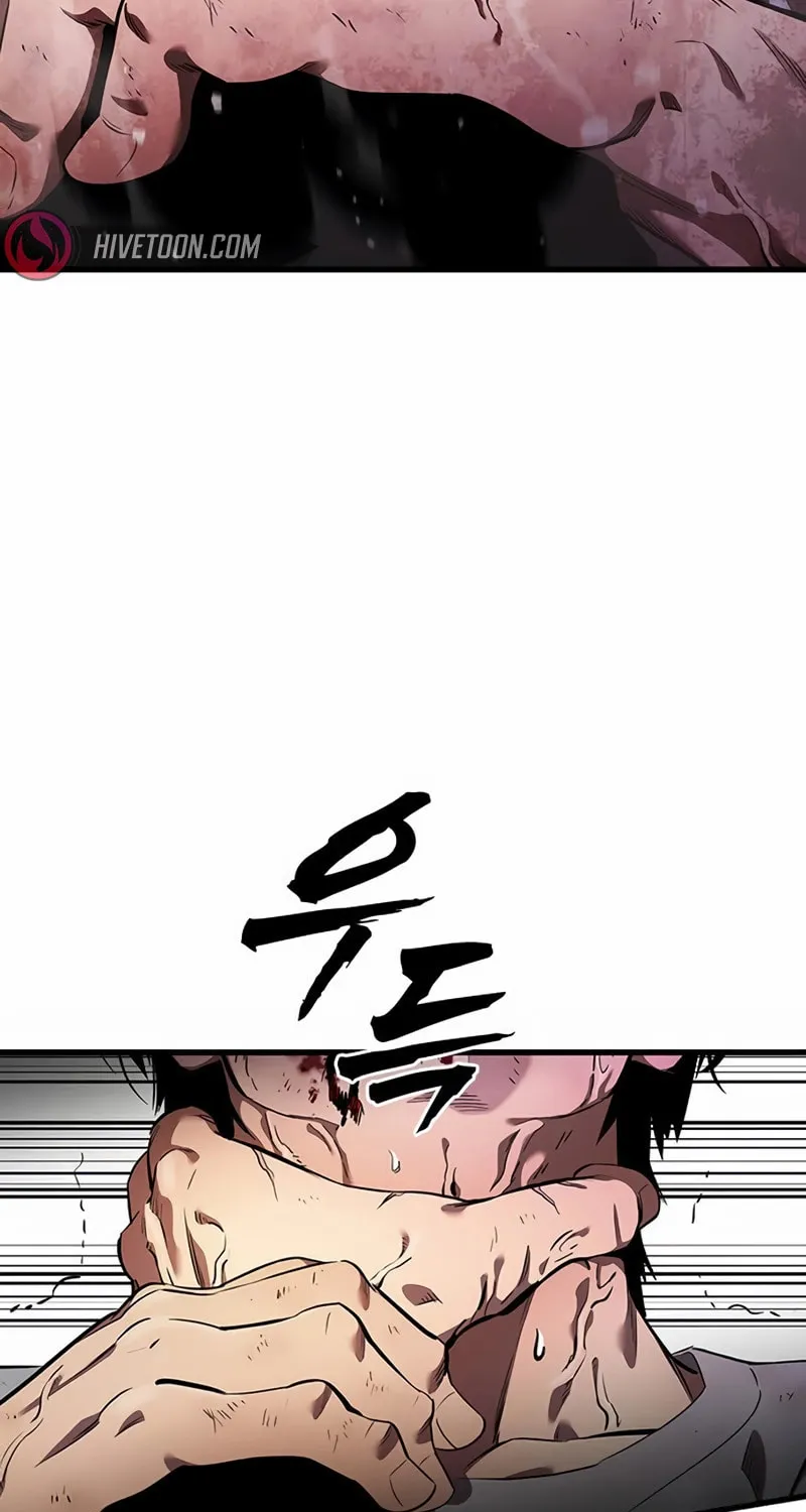 Read The Great War chapter 41 image 45 on Lezhin