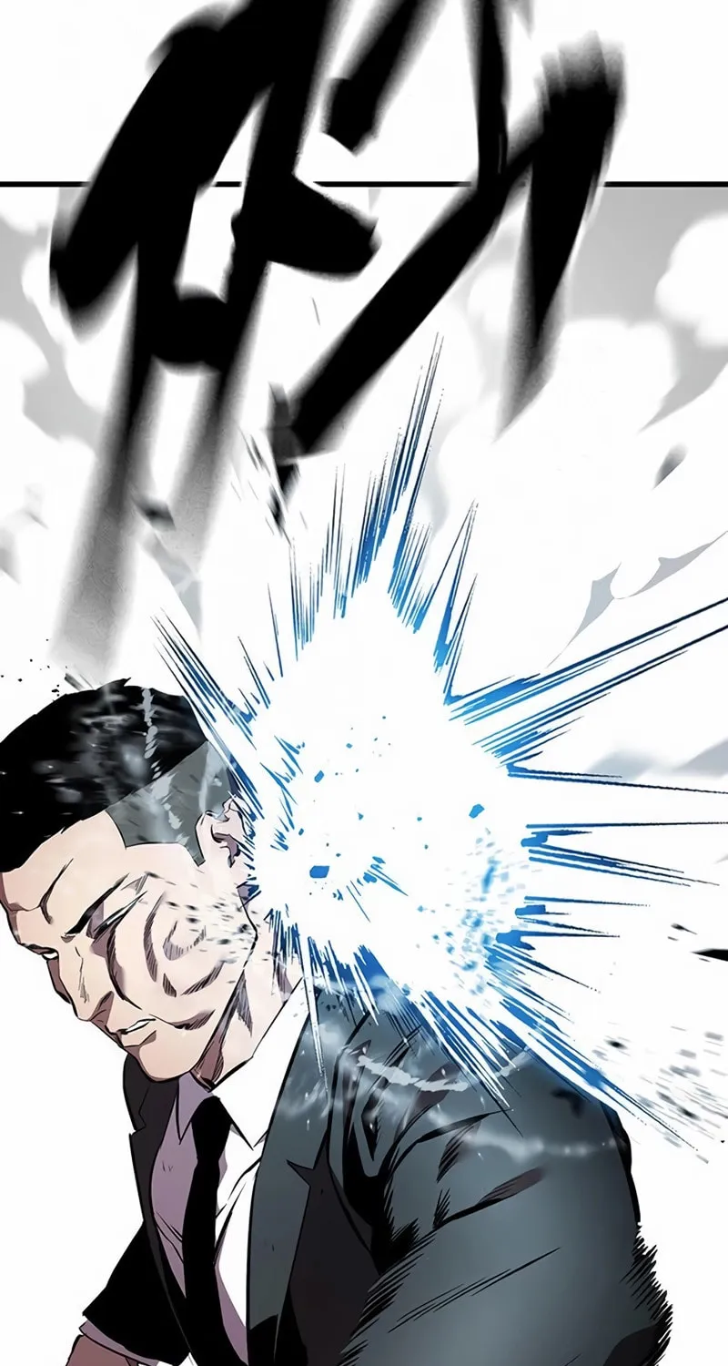 Read The Great War chapter 41 image 48 on Lezhin