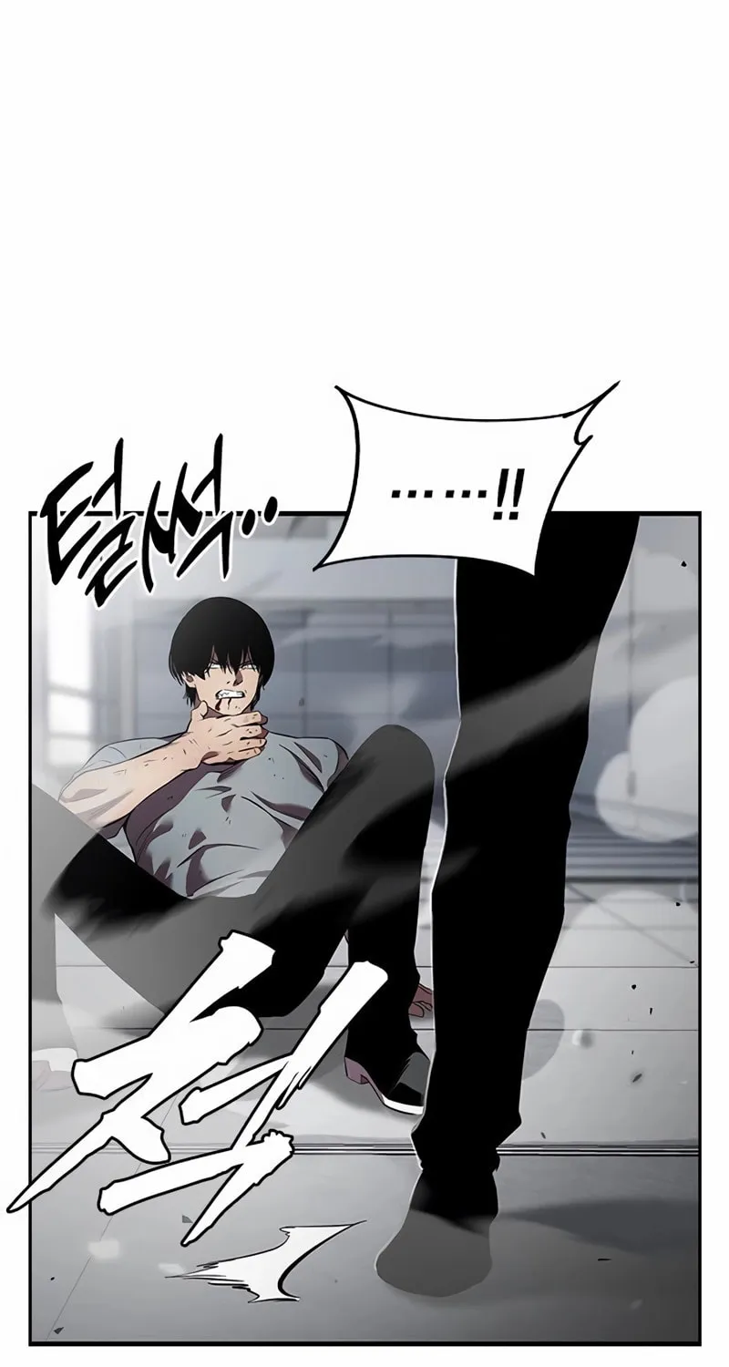 Read The Great War chapter 41 image 50 on Lezhin
