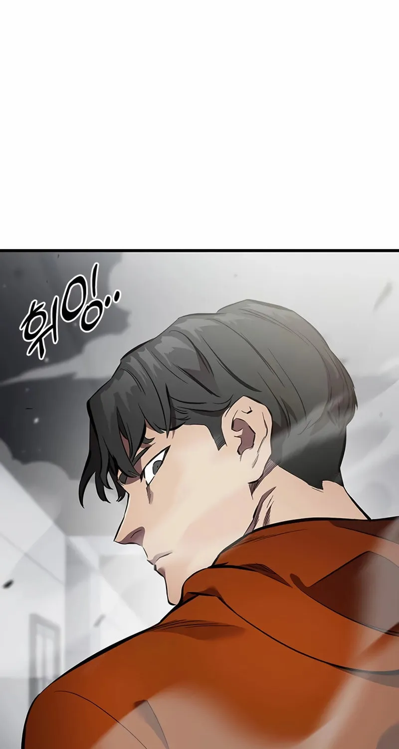 Read The Great War chapter 41 image 51 on Lezhin