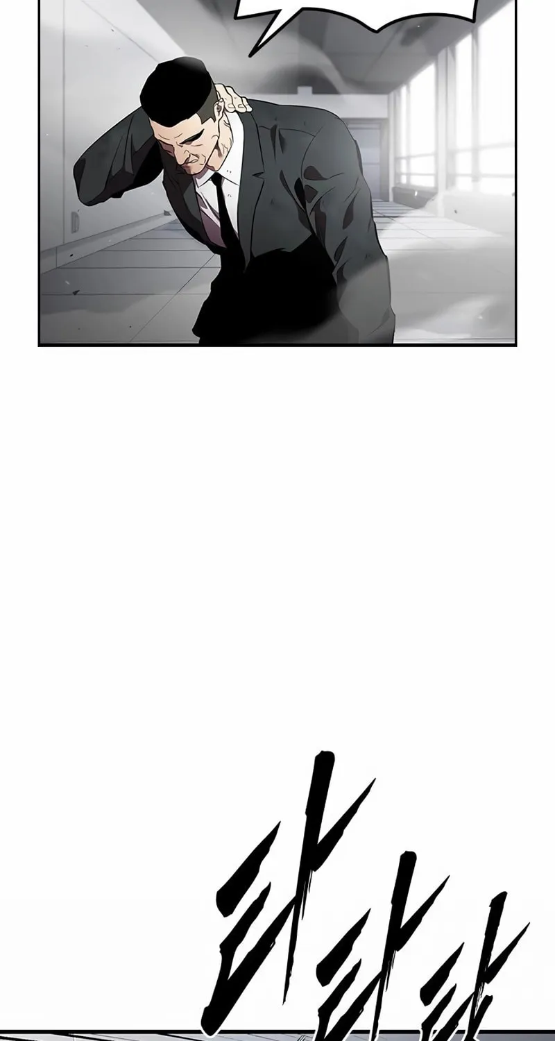 Read The Great War chapter 41 image 53 on Lezhin
