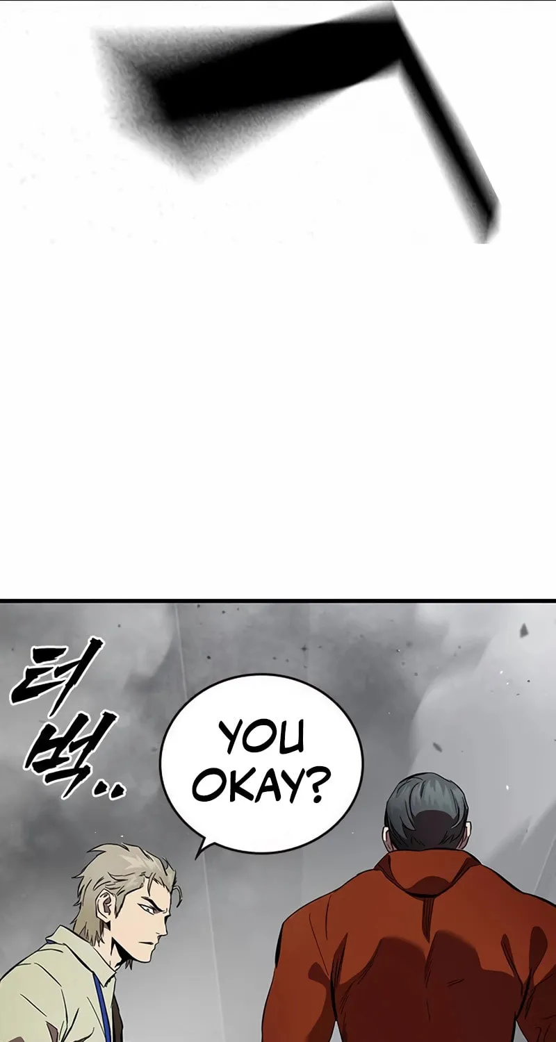Read The Great War chapter 41 image 58 on Lezhin