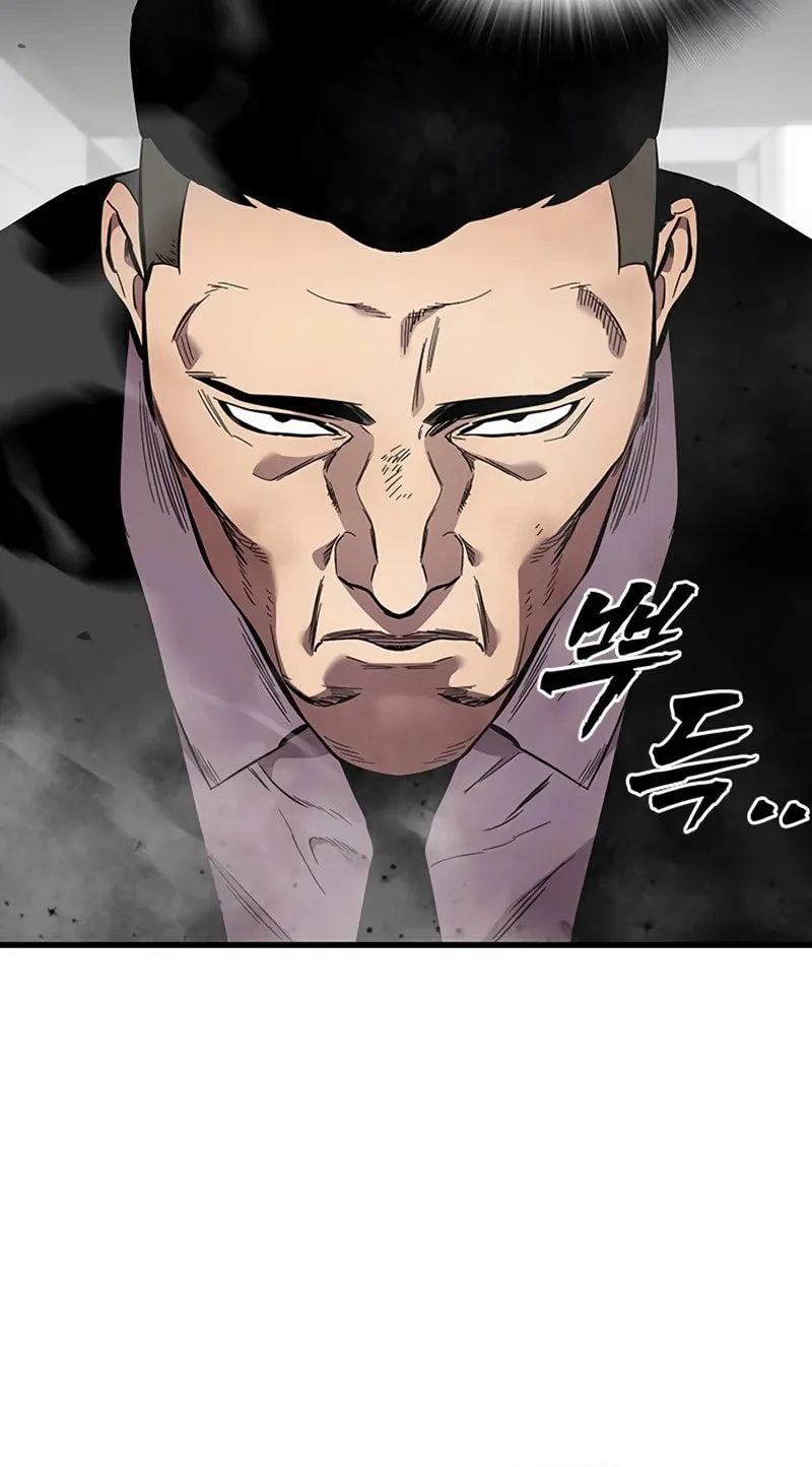 Read The Great War chapter 41 image 64 on Lezhin