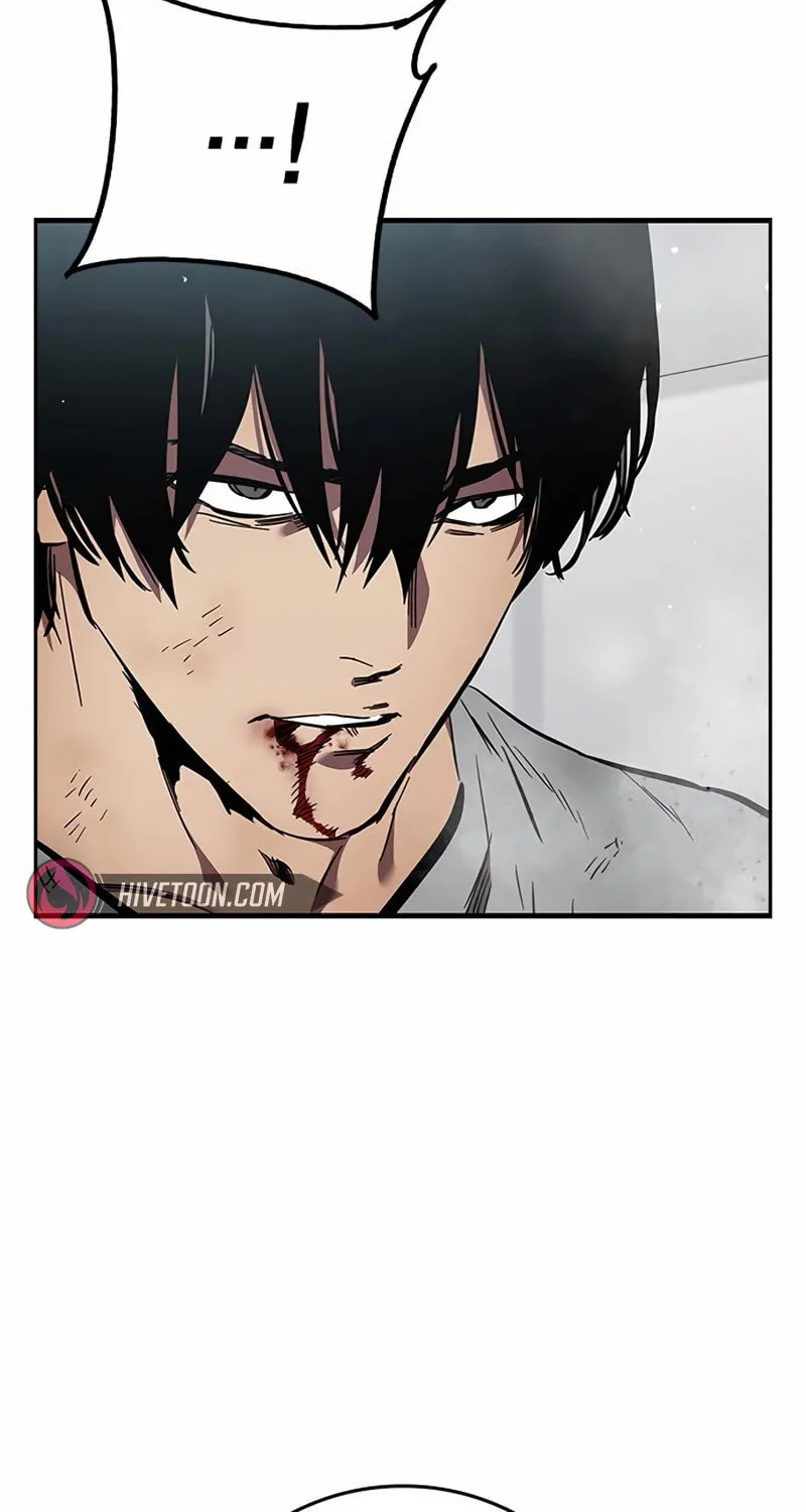 Read The Great War chapter 41 image 70 on Lezhin