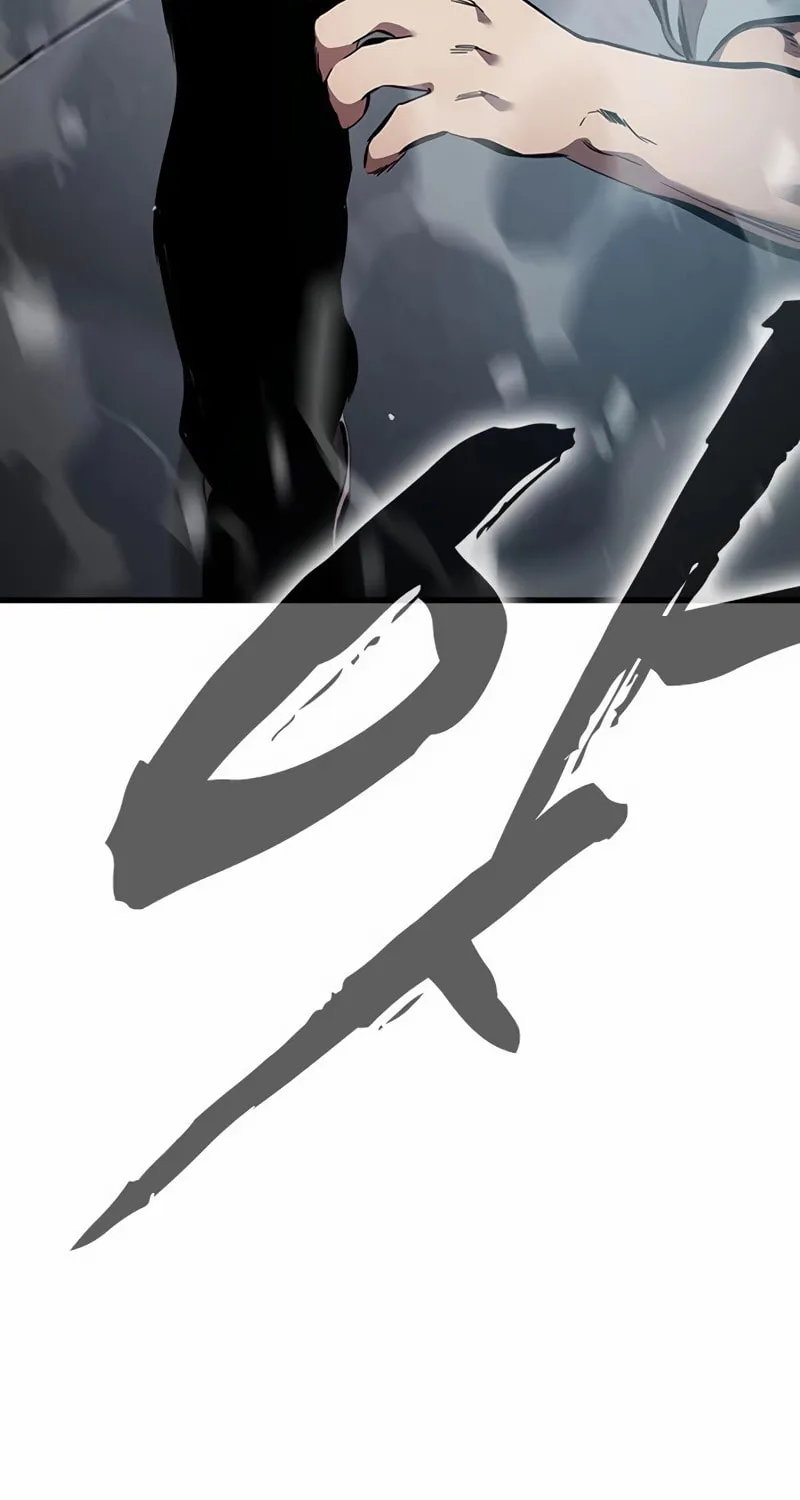 Read The Great War chapter 41 image 78 on Lezhin