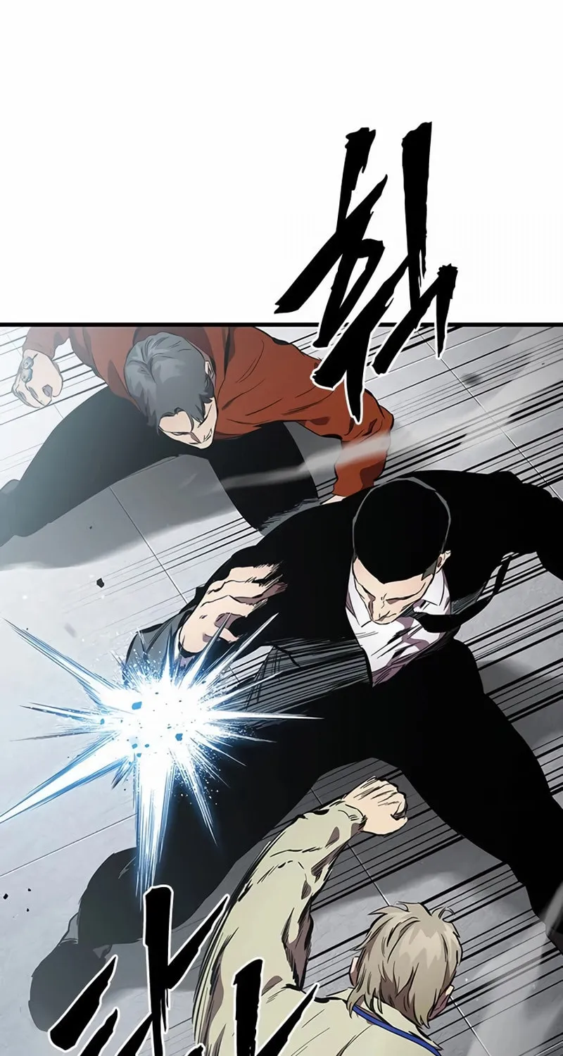 Read The Great War chapter 41 image 87 on Lezhin