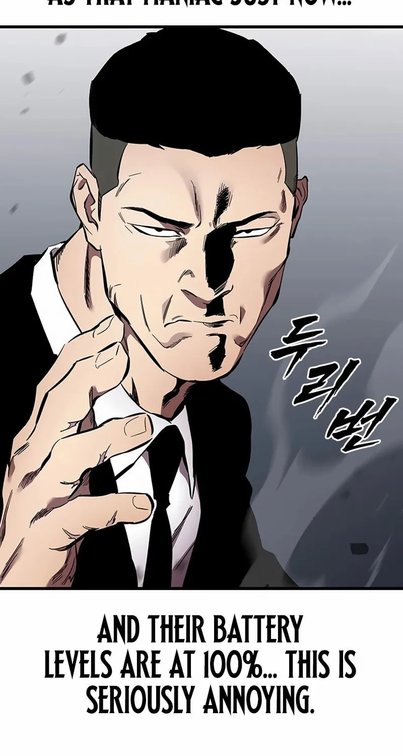 Read The Great War chapter 41 image 91 on Lezhin