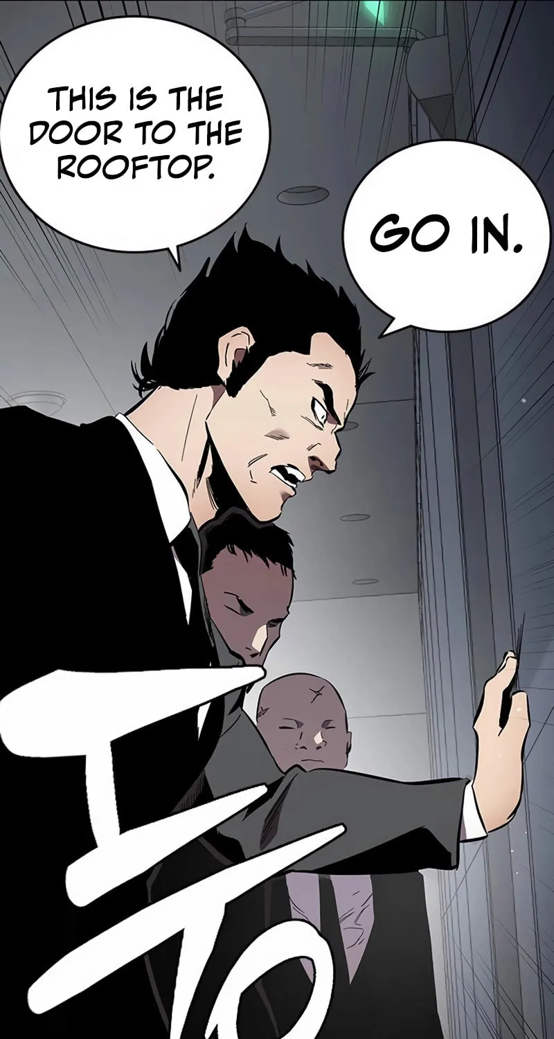 Read The Great War chapter 41 image 93 on Lezhin
