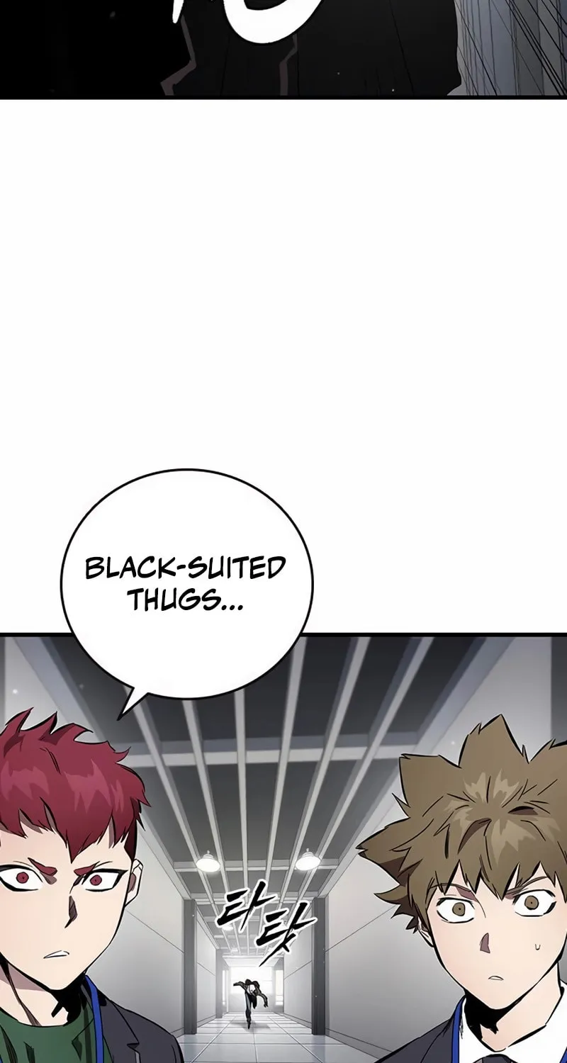 Read The Great War chapter 41 image 94 on Lezhin