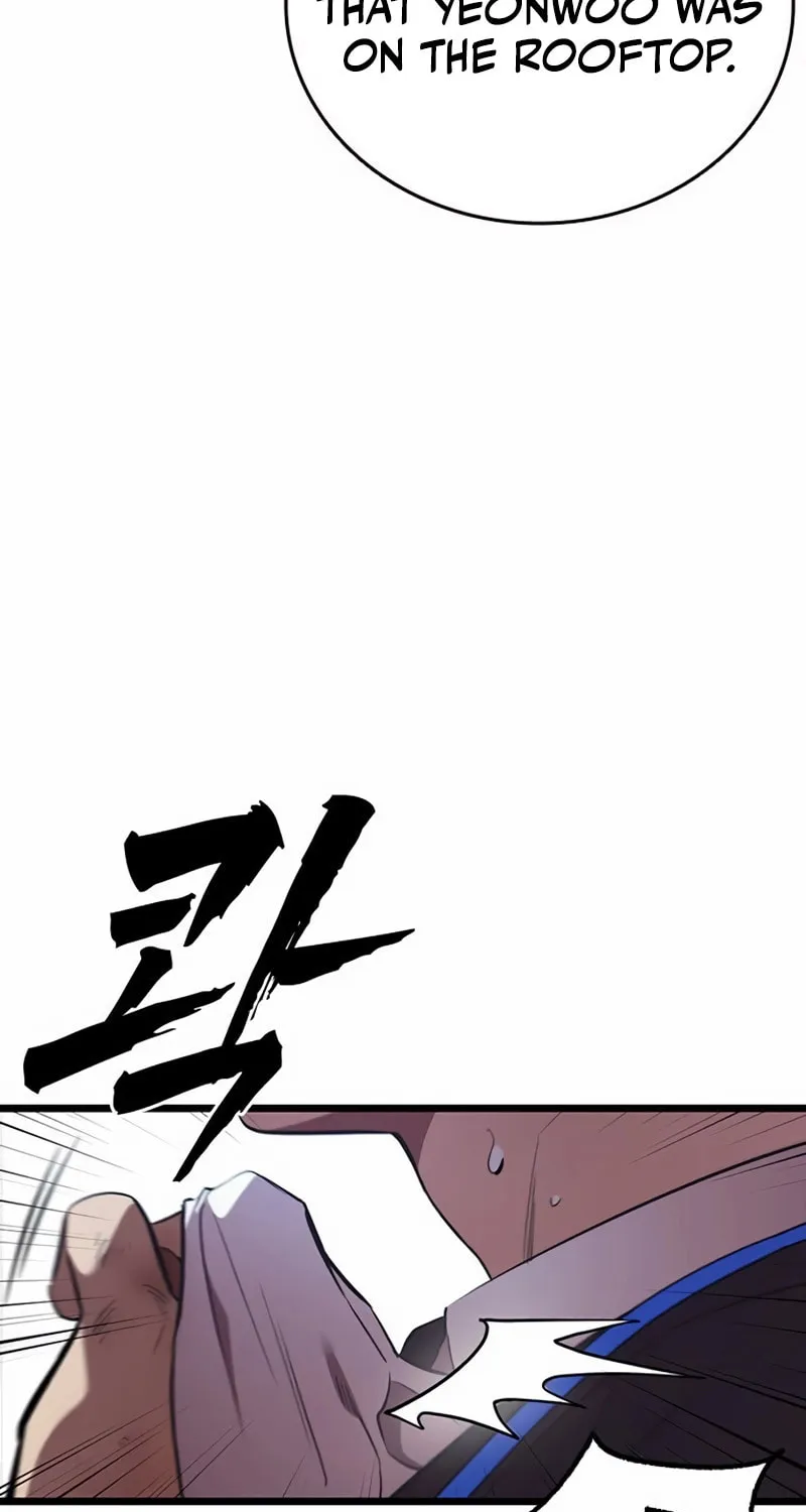 Read The Great War chapter 42 image 10 on Lezhin