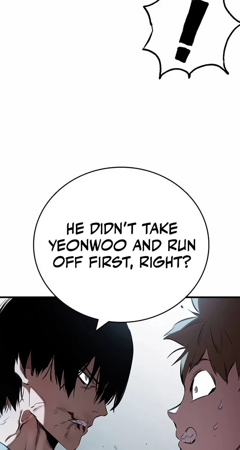 Read The Great War chapter 42 image 11 on Lezhin