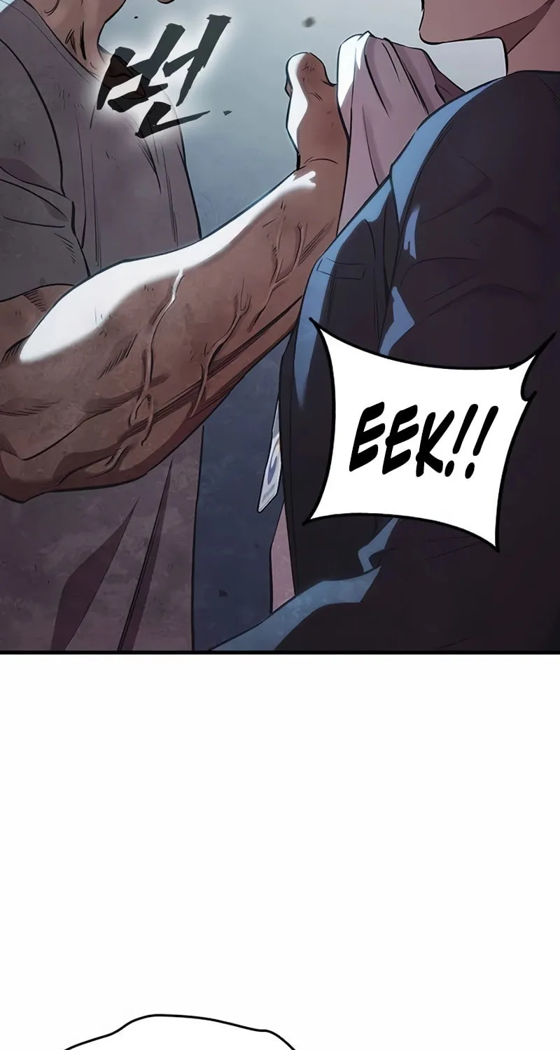 Read The Great War chapter 42 image 12 on Lezhin
