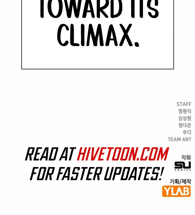 Read The Great War chapter 42 image 130 on Lezhin