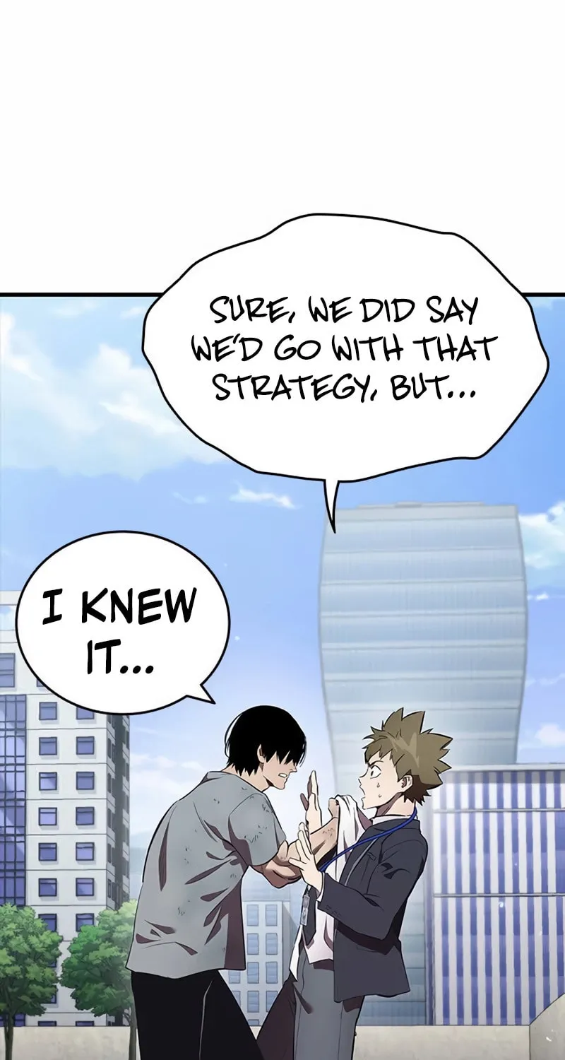 Read The Great War chapter 42 image 15 on Lezhin