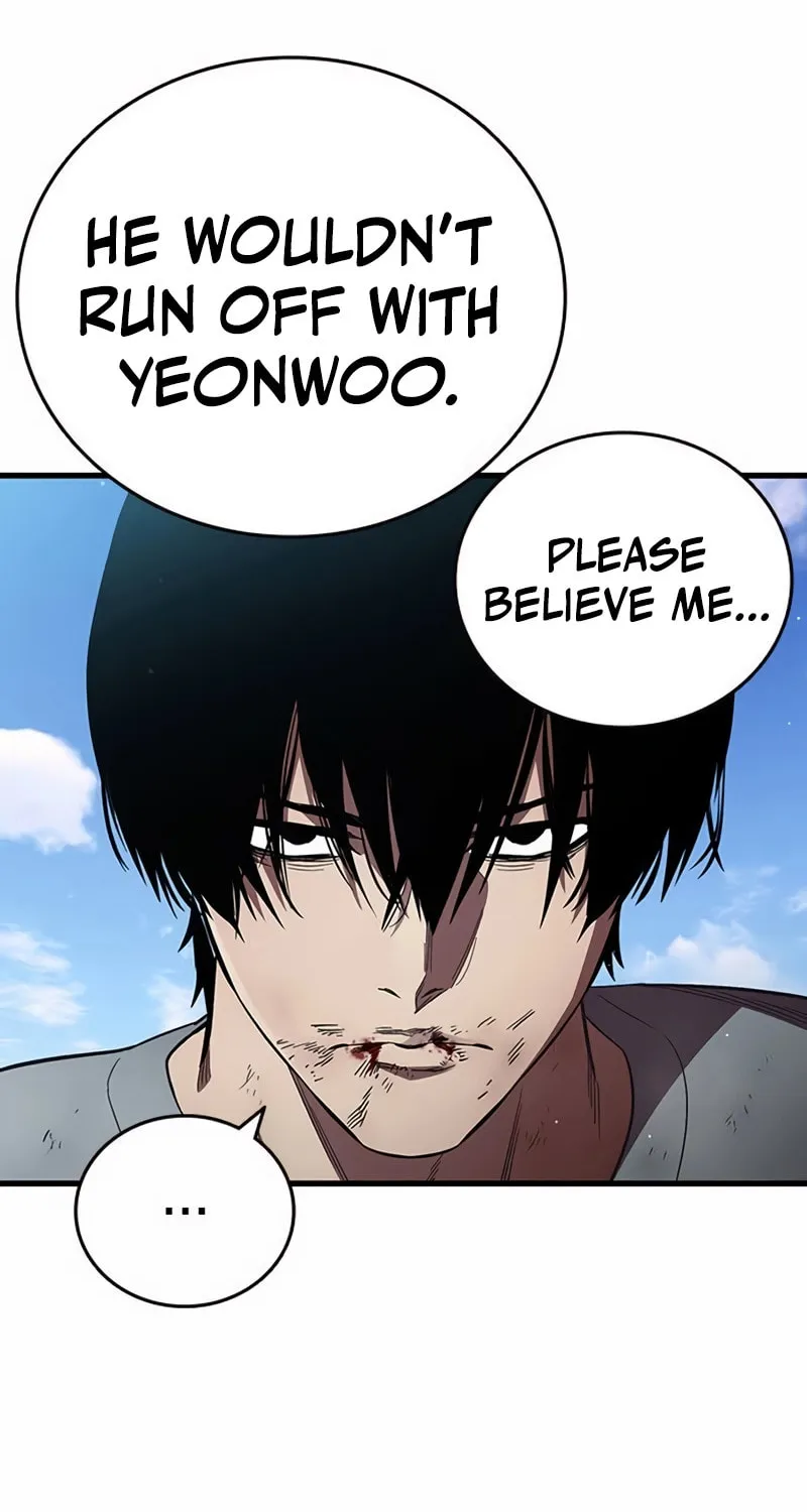 Read The Great War chapter 42 image 31 on Lezhin