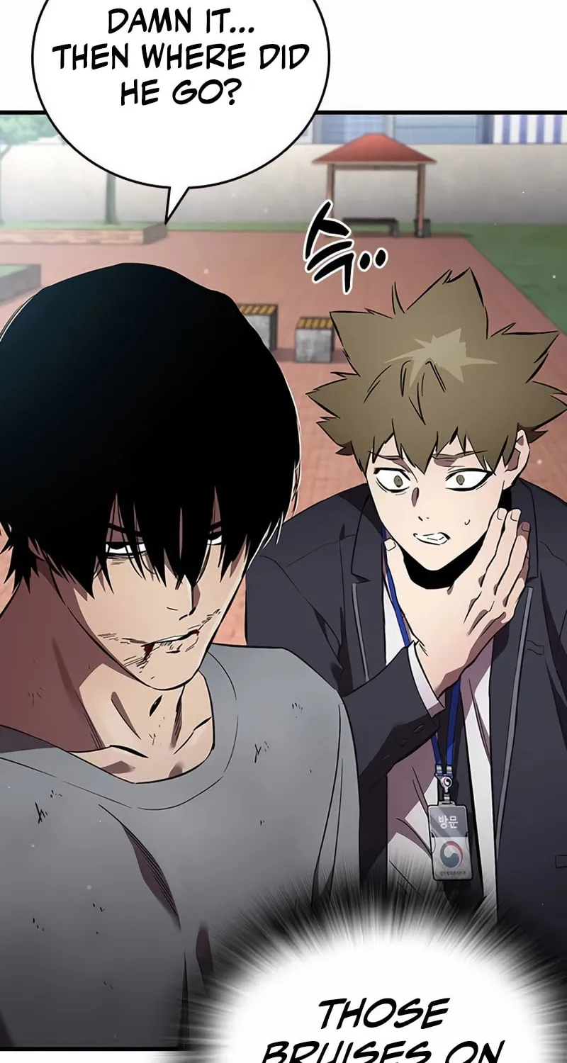 Read The Great War chapter 42 image 34 on Lezhin