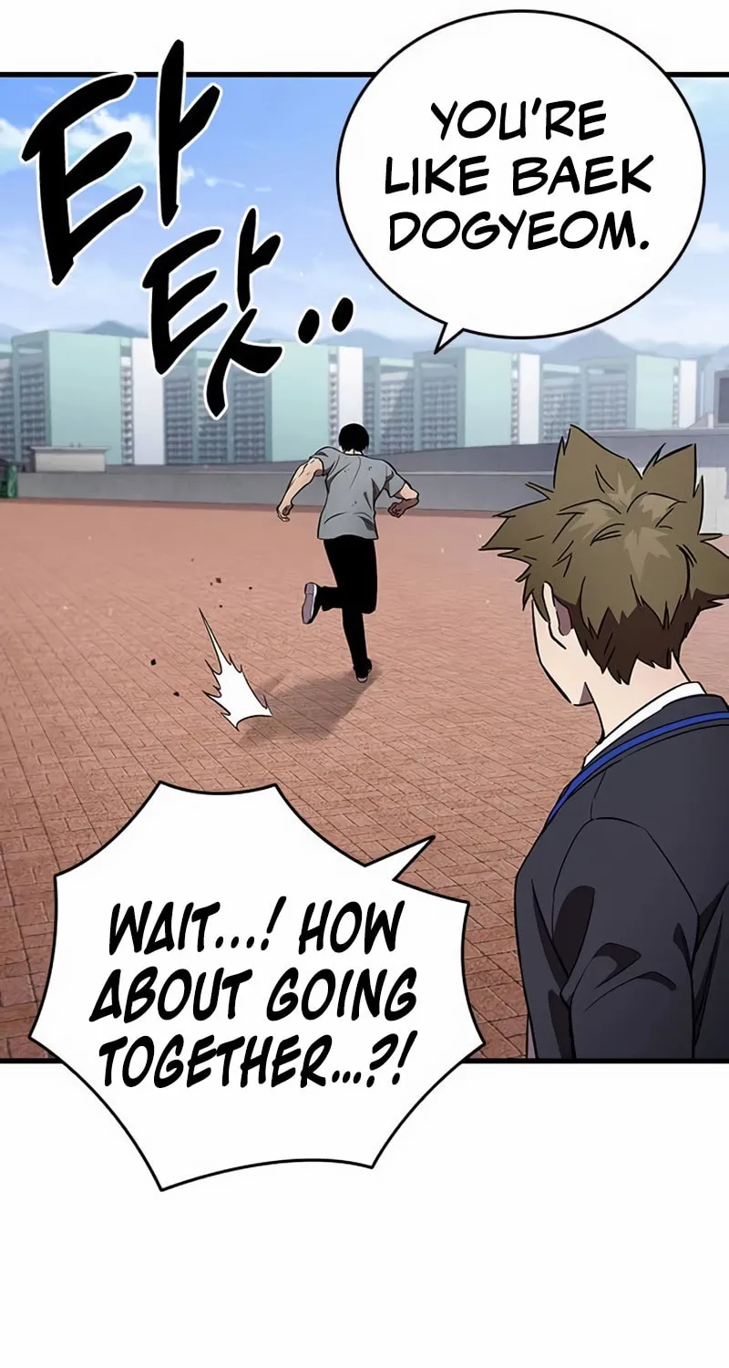 Read The Great War chapter 42 image 51 on Lezhin