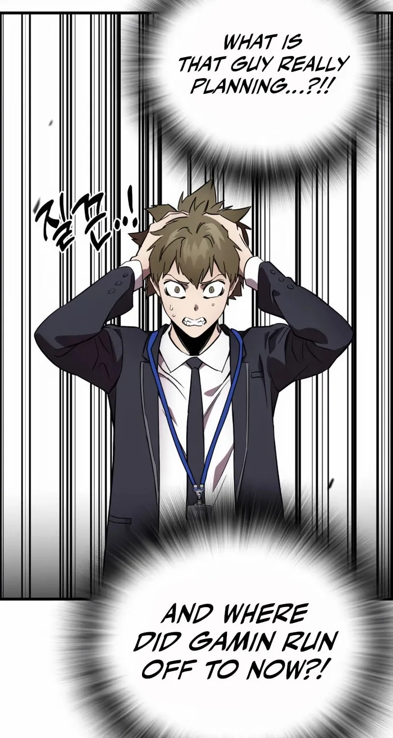 Read The Great War chapter 42 image 59 on Lezhin