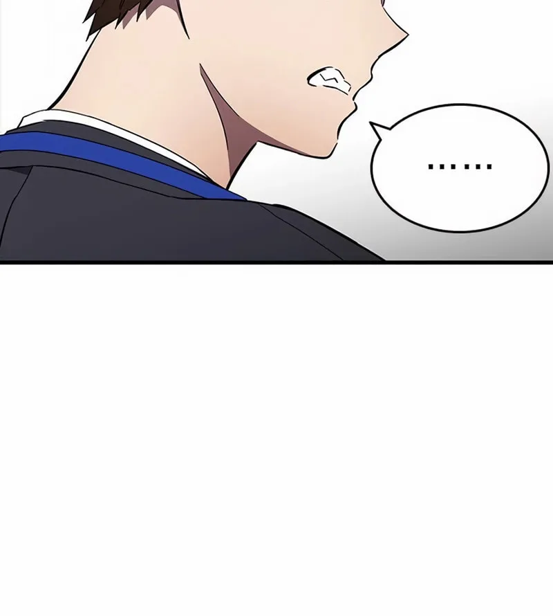 Read The Great War chapter 42 image 63 on Lezhin