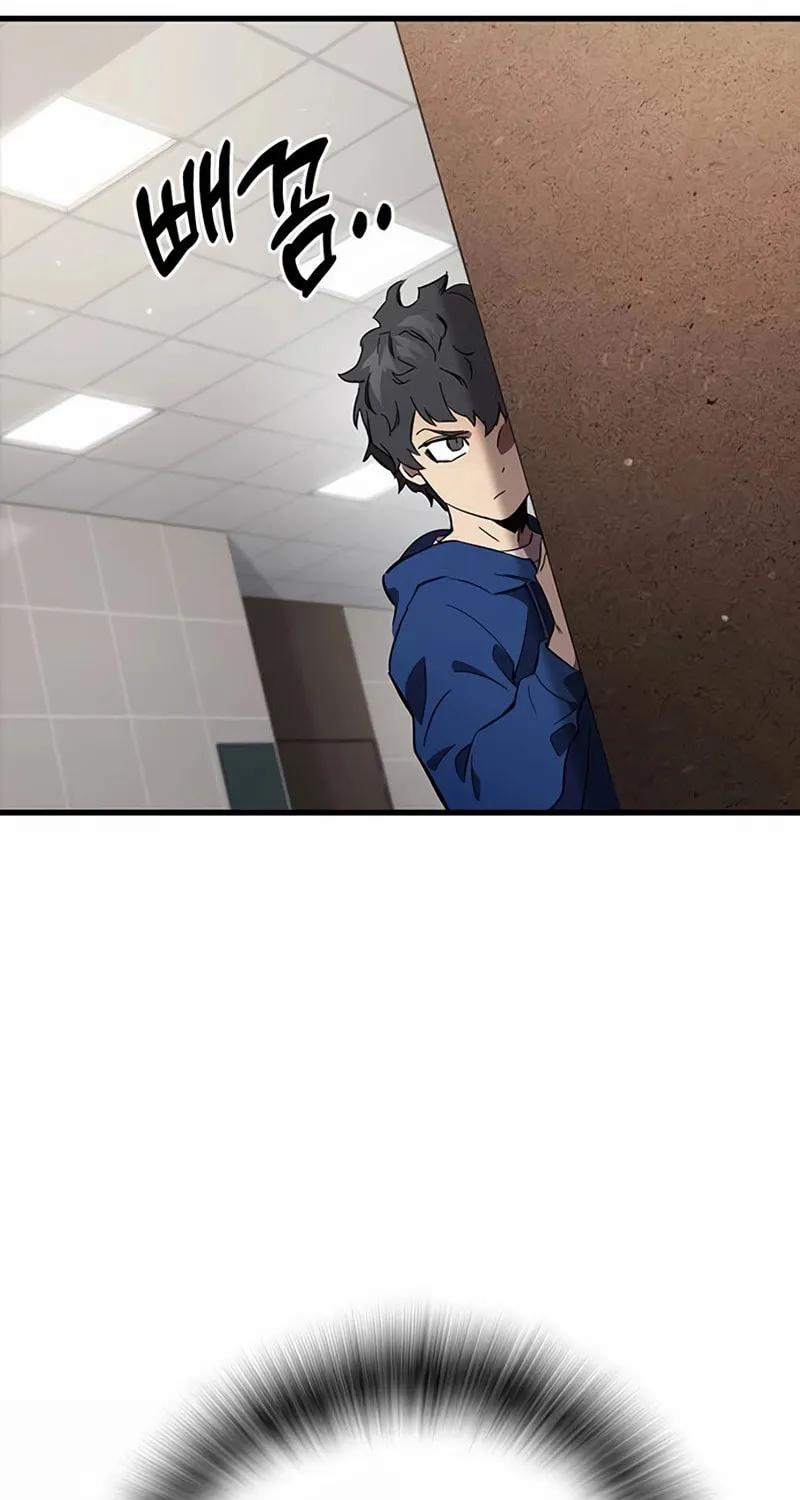 Read The Great War chapter 42 image 66 on Lezhin