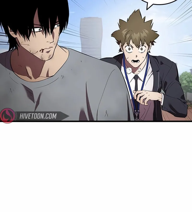 Read The Great War chapter 42 image 7 on Lezhin