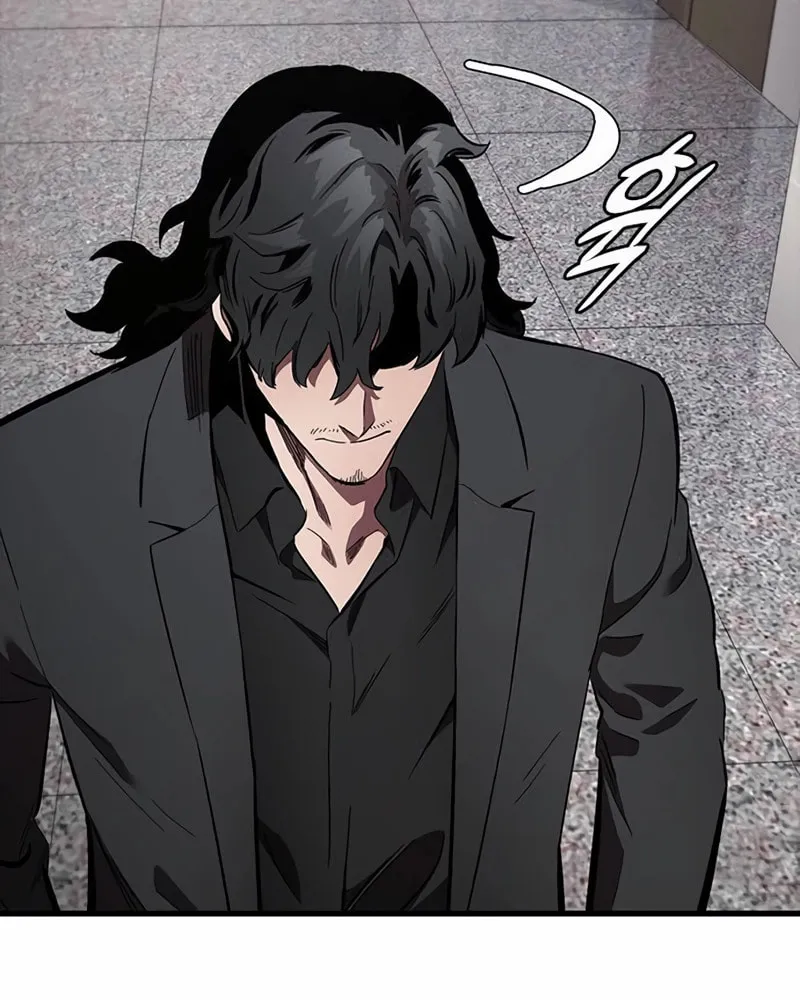 Read The Great War chapter 42 image 76 on Lezhin