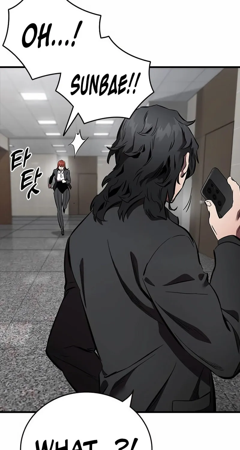 Read The Great War chapter 42 image 87 on Lezhin