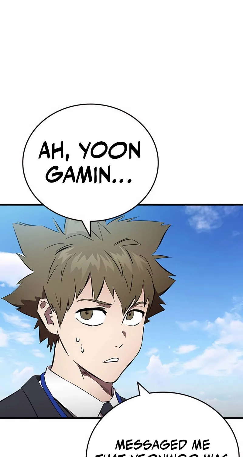 Read The Great War chapter 42 image 9 on Lezhin