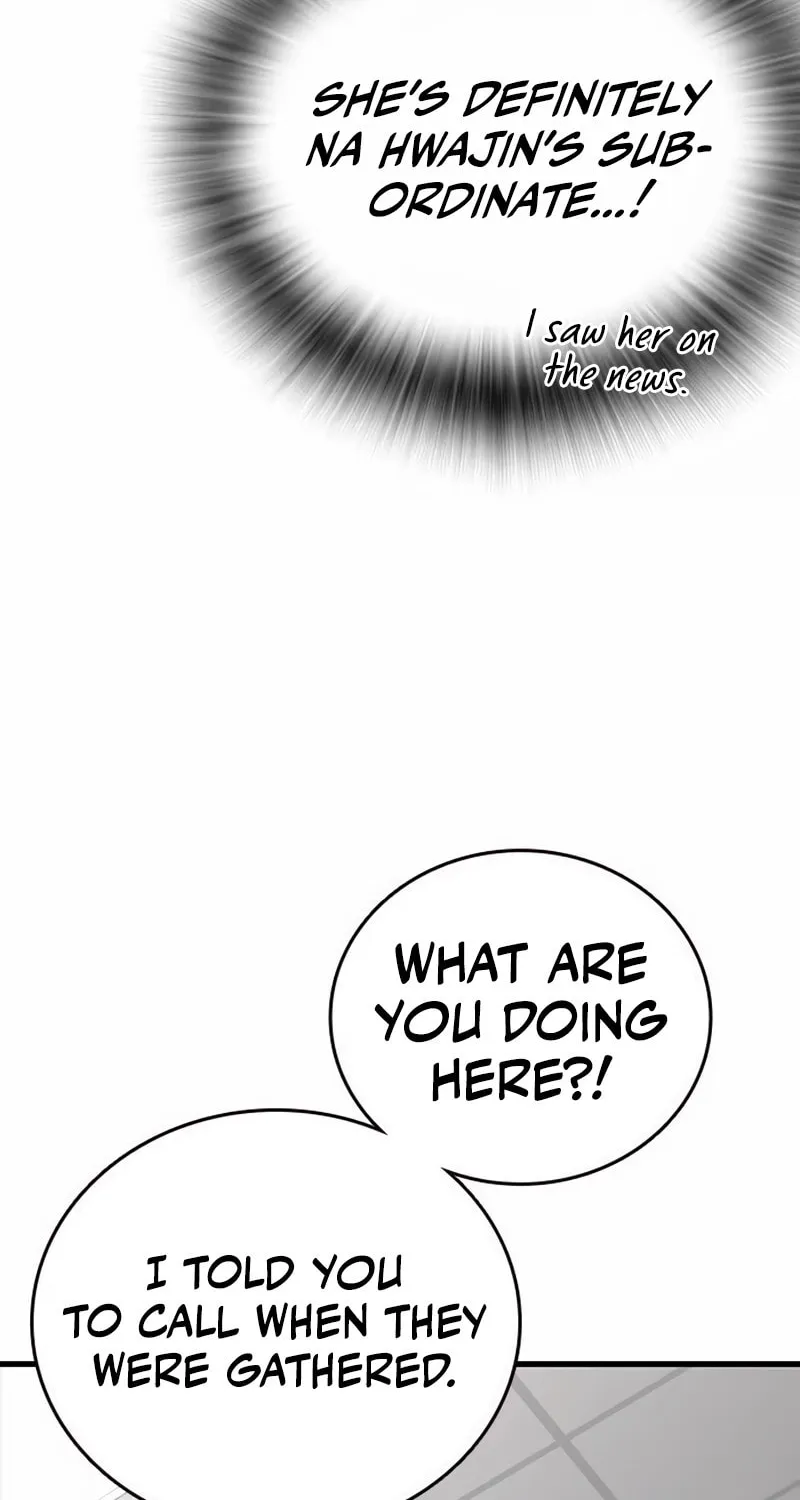 Read The Great War chapter 42 image 90 on Lezhin