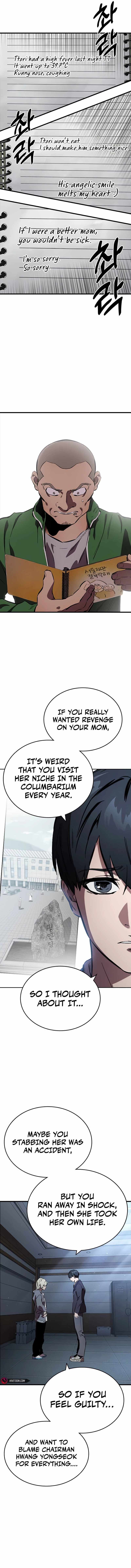 Read The Great War chapter 43 image 16 on Lezhin
