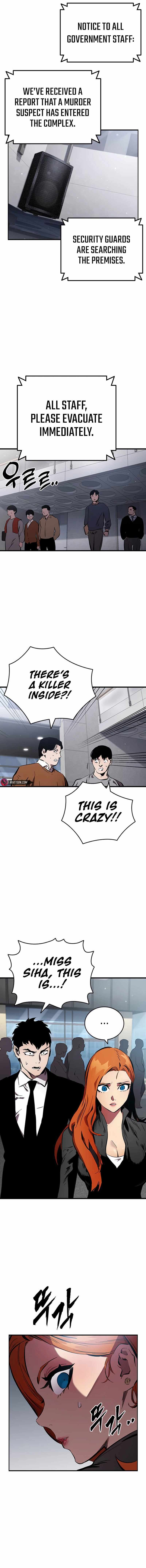 Read The Great War chapter 43 image 19 on Lezhin