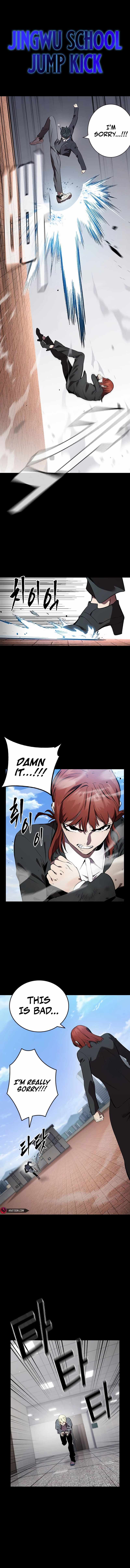 Read The Great War chapter 43 image 5 on Lezhin