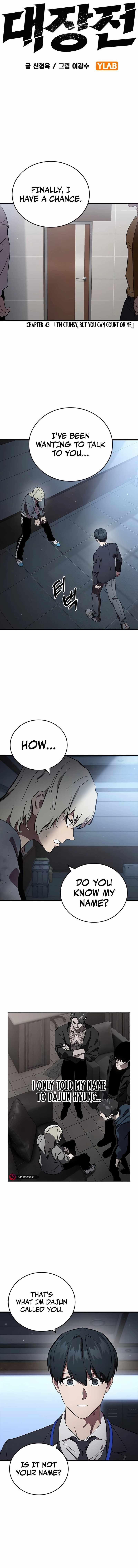 Read The Great War chapter 43 image 8 on Lezhin