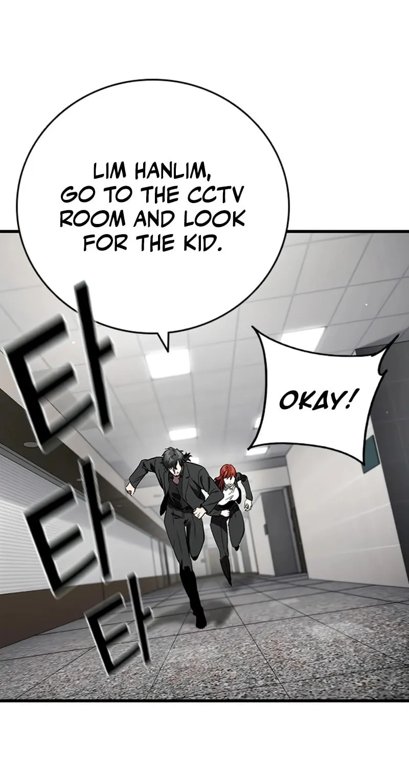 Read The Great War chapter 44 image 1 on Lezhin