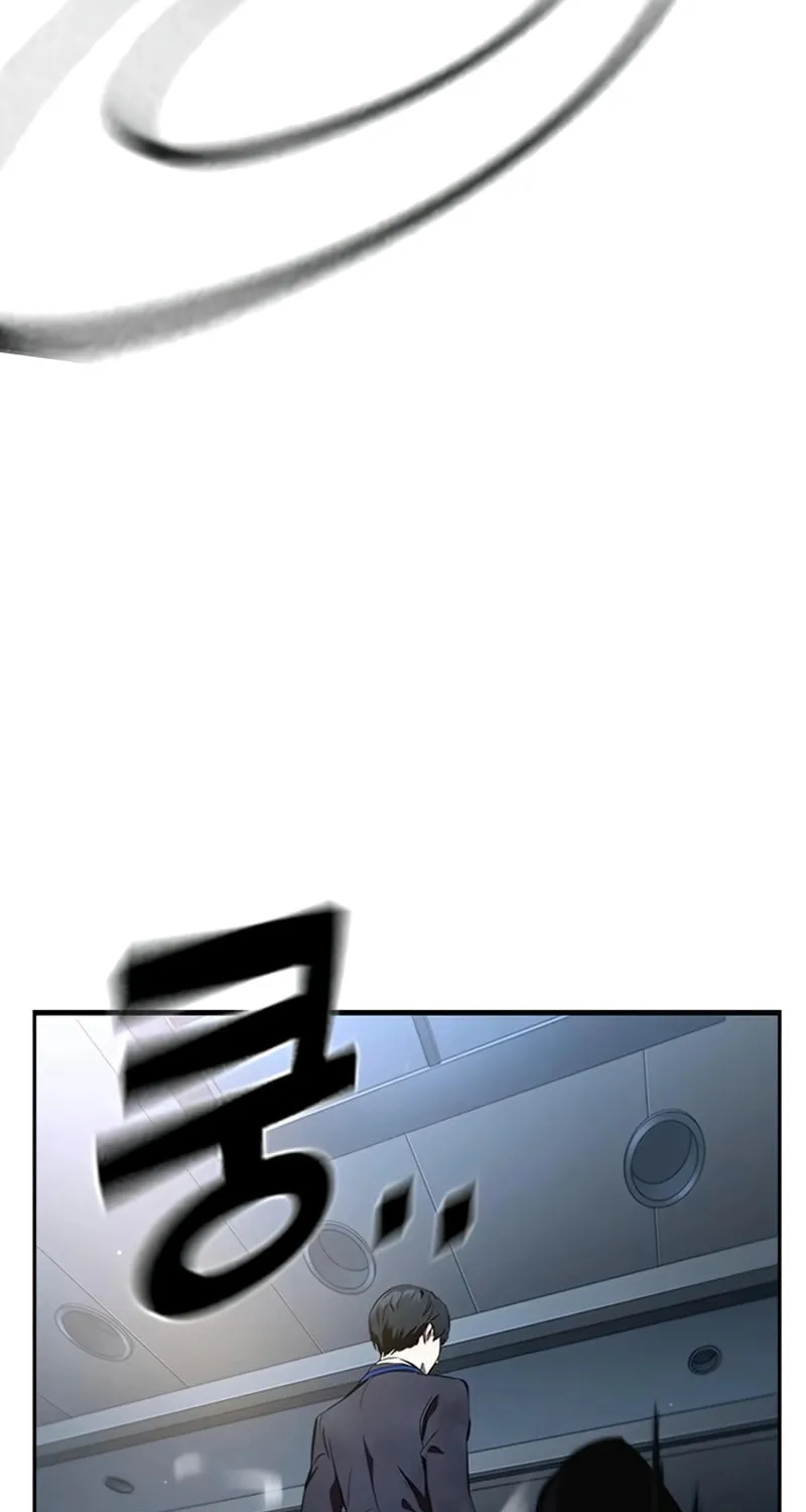 Read The Great War chapter 44 image 112 on Lezhin