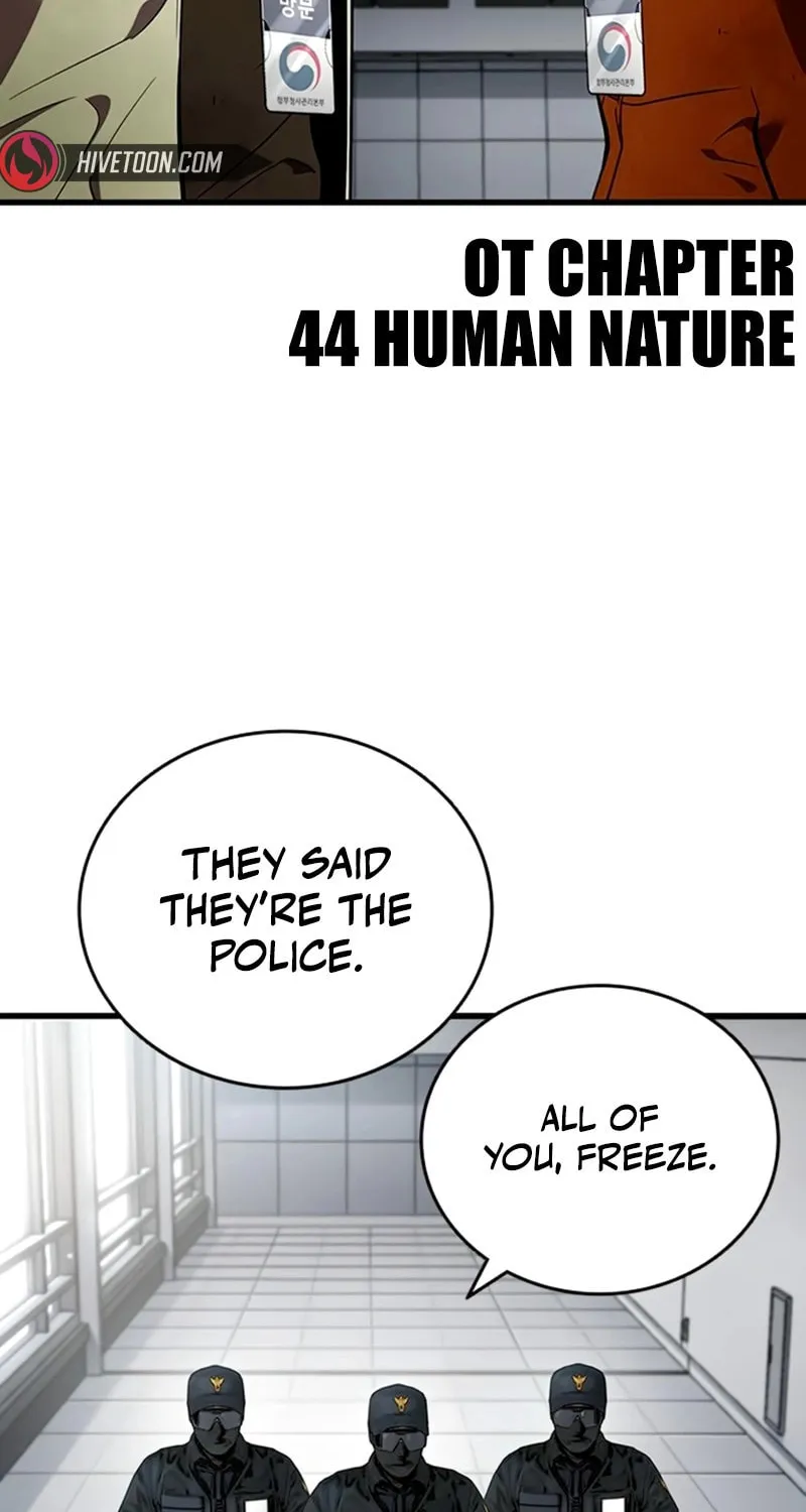 Read The Great War chapter 44 image 13 on Lezhin