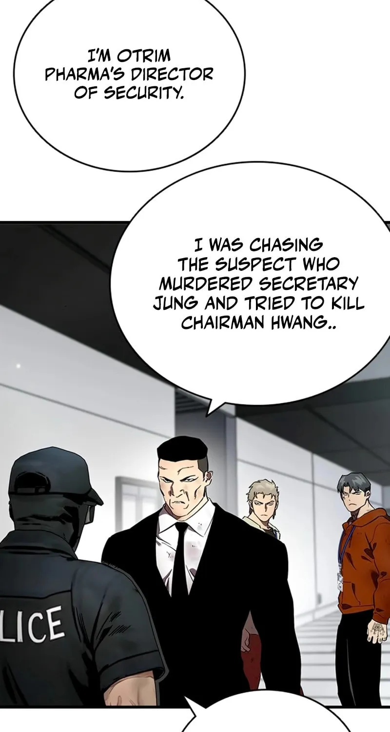 Read The Great War chapter 44 image 18 on Lezhin