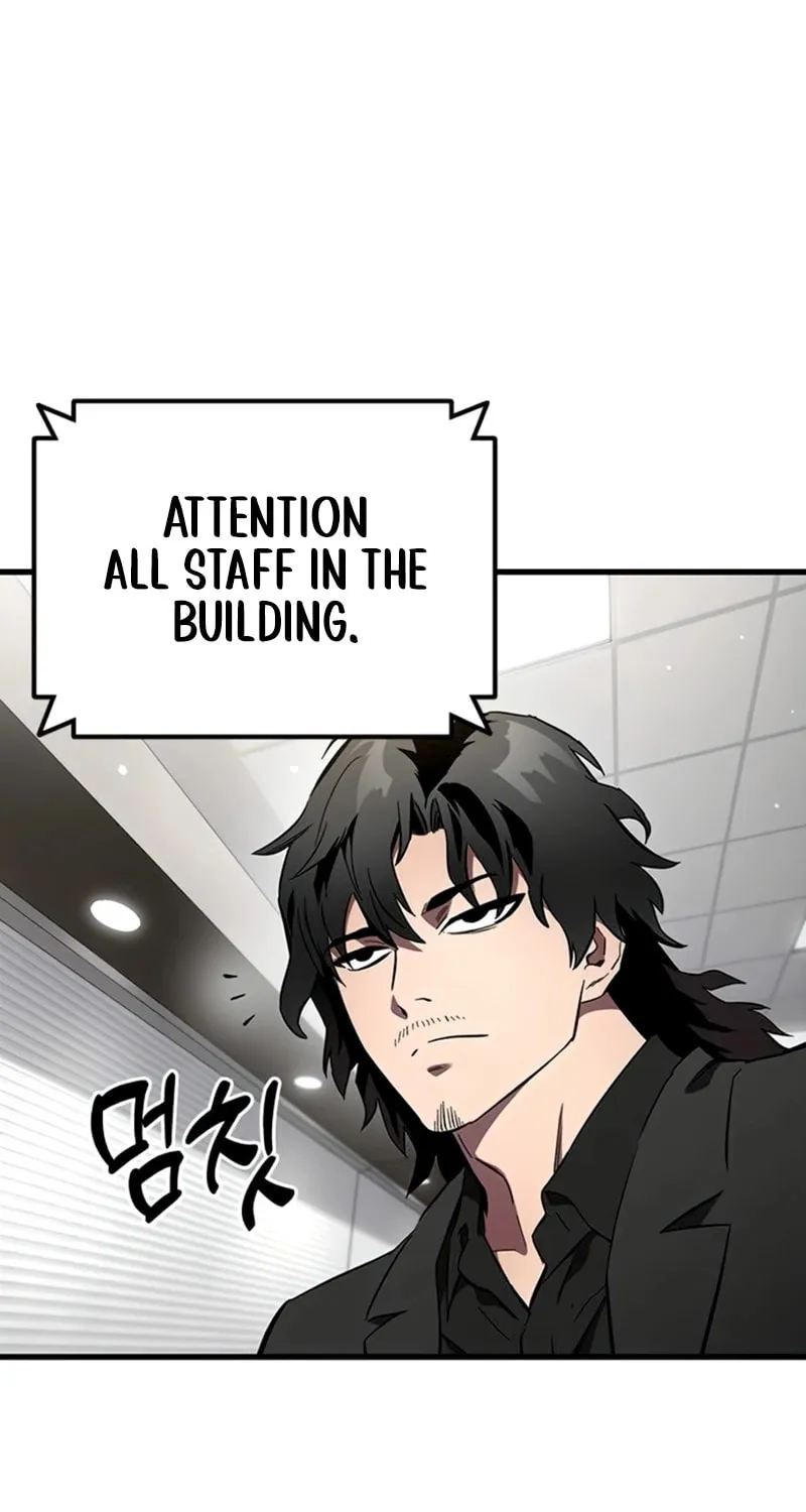 Read The Great War chapter 44 image 2 on Lezhin