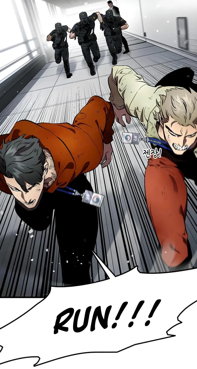 Read The Great War chapter 44 image 26 on Lezhin