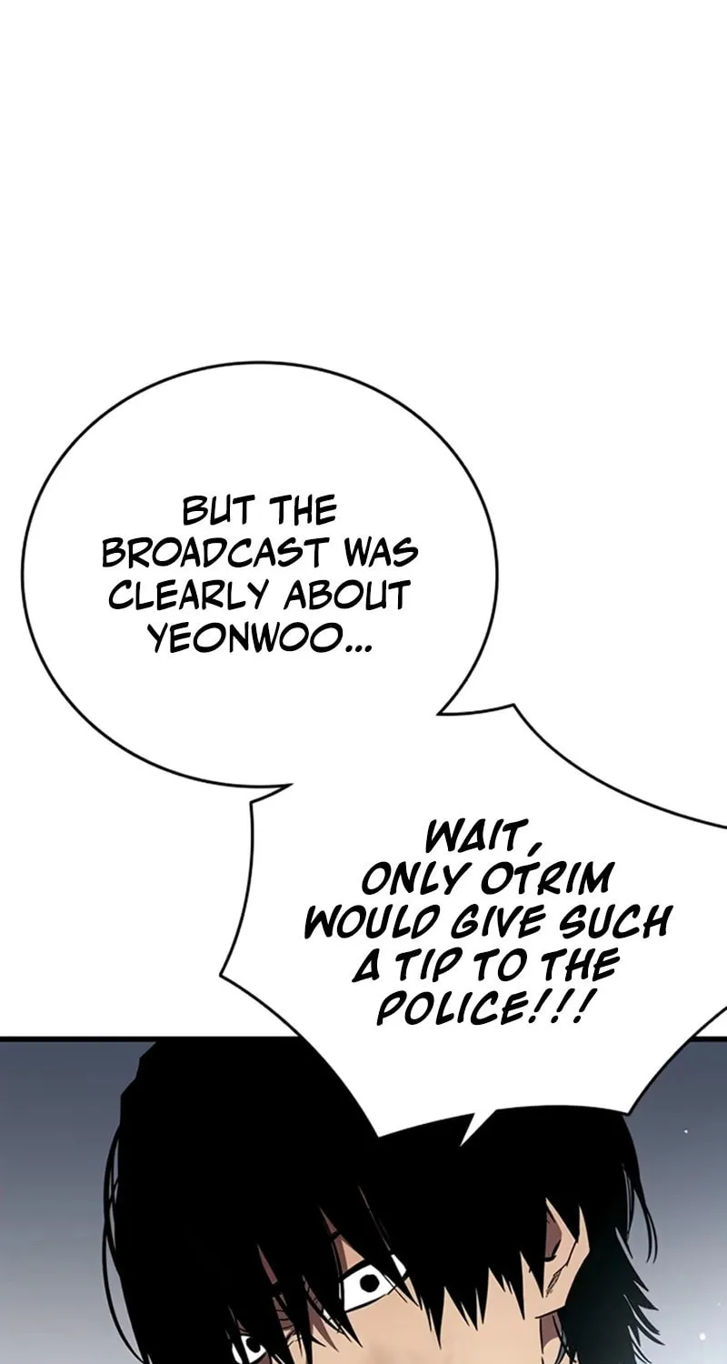 Read The Great War chapter 44 image 31 on Lezhin