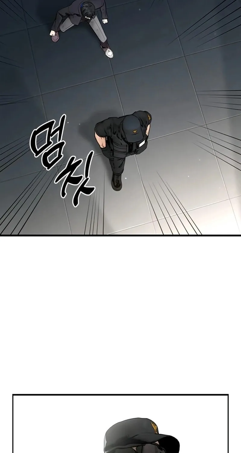 Read The Great War chapter 44 image 46 on Lezhin