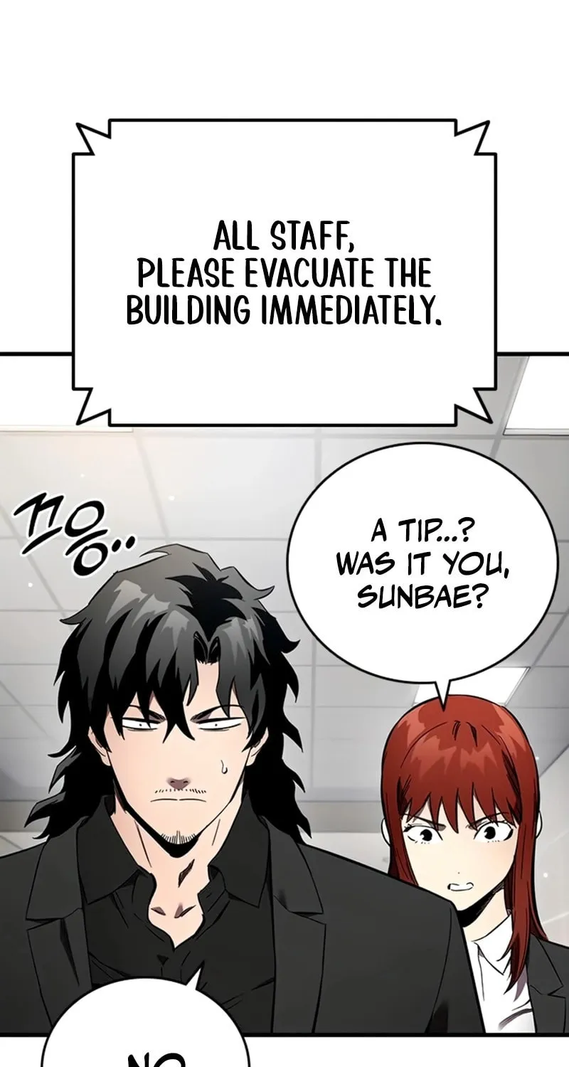 Read The Great War chapter 44 image 5 on Lezhin