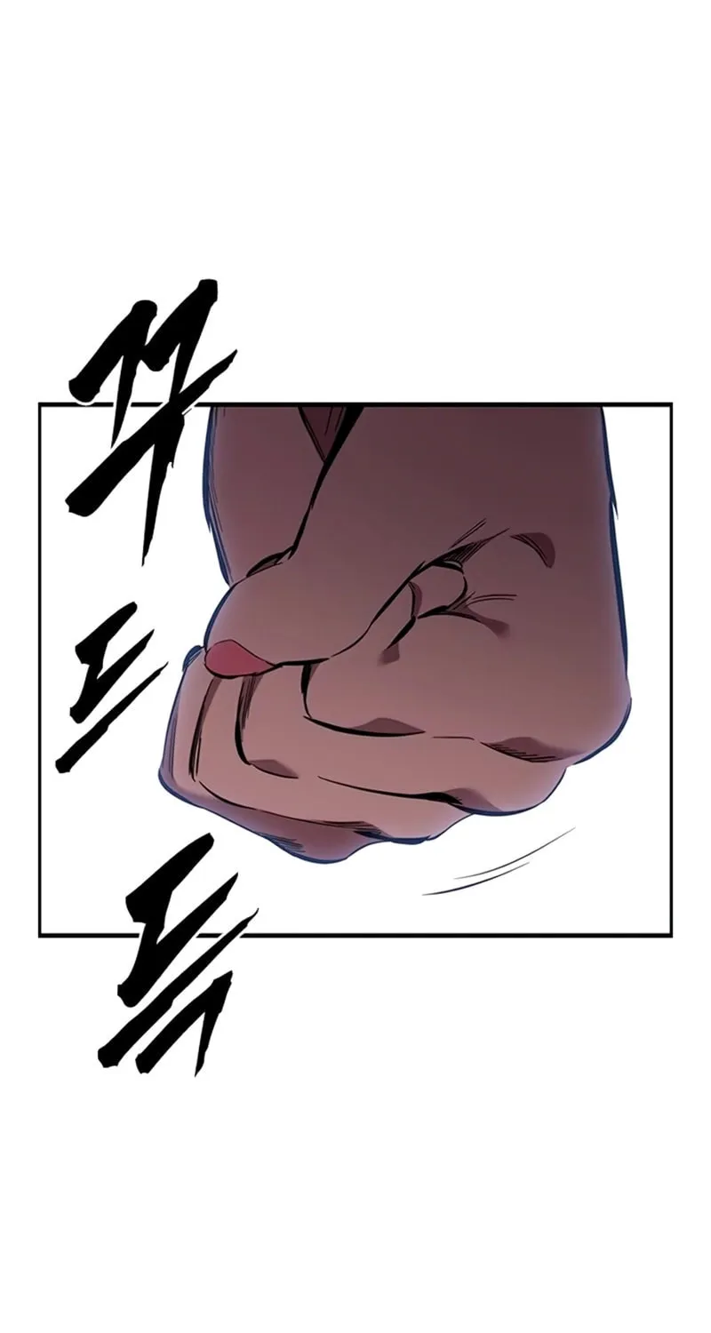 Read The Great War chapter 44 image 76 on Lezhin