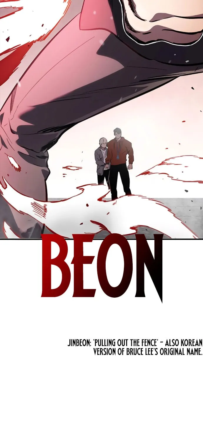 Read The Great War chapter 45 image 106 on Lezhin